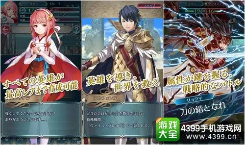 稳定访问与入口指引