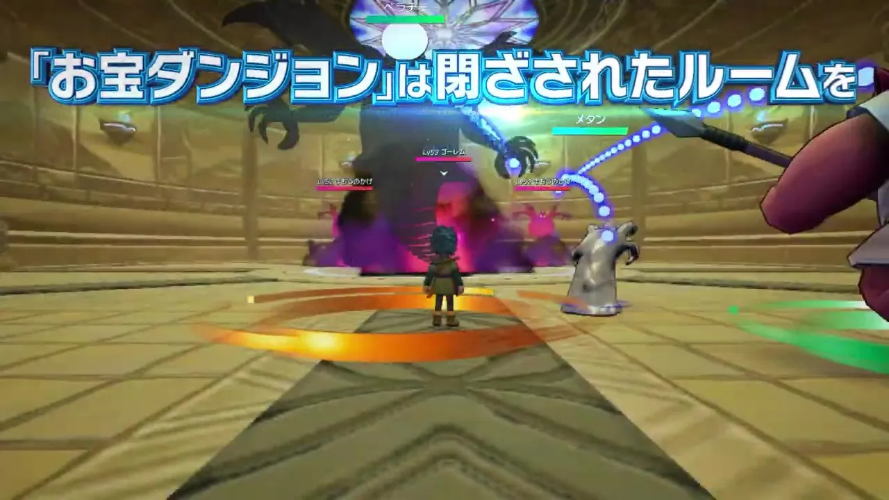 隐私与安全说明